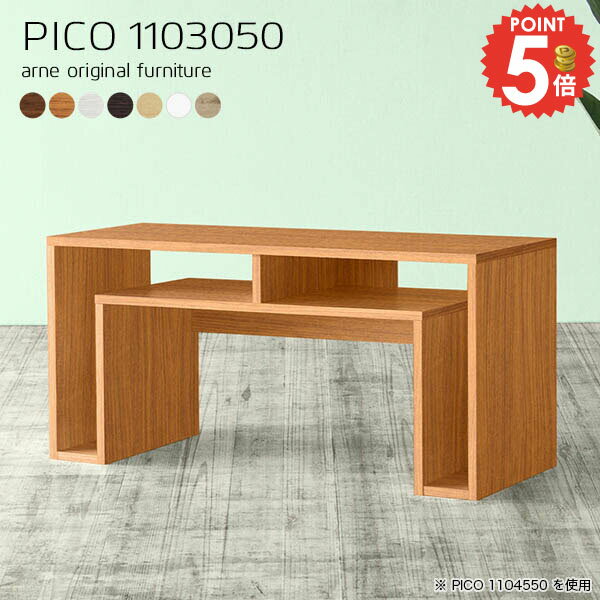 ���󥽡���ơ��֥� ���� ����� ������� �̲� ���������� �����ɥơ��֥� ����30 ���ե��ơ��֥� 2���� ��Ǽ�ǥ��� ��ӥ󥰥ơ��֥� �����ǥ��� 2�ͳ�...