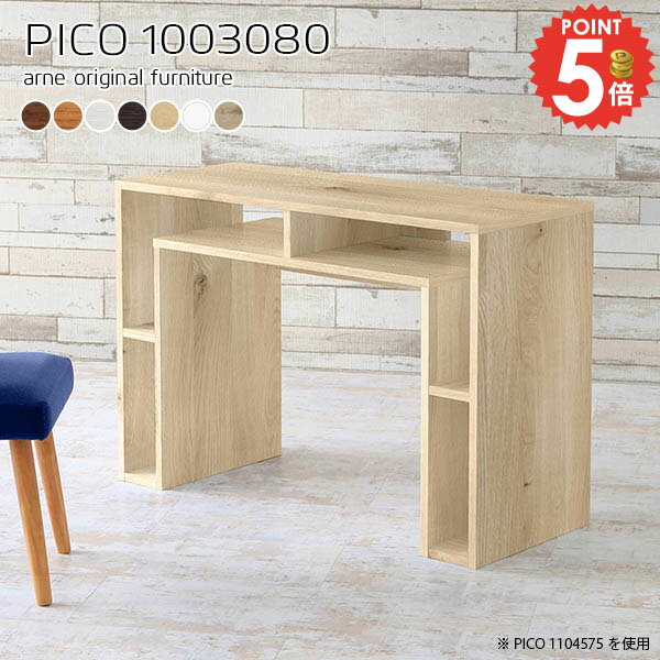 �����ɥơ��֥� �̲� ���ե��ơ��֥� ���ե��������� �٥åɥ����� �ϥ��ơ��֥� �Ȥ�Ω������ ��Ǽ ���󥽡���ơ��֥� �ǥ��������� �٥åɥ����ɥơ��֥� ��...