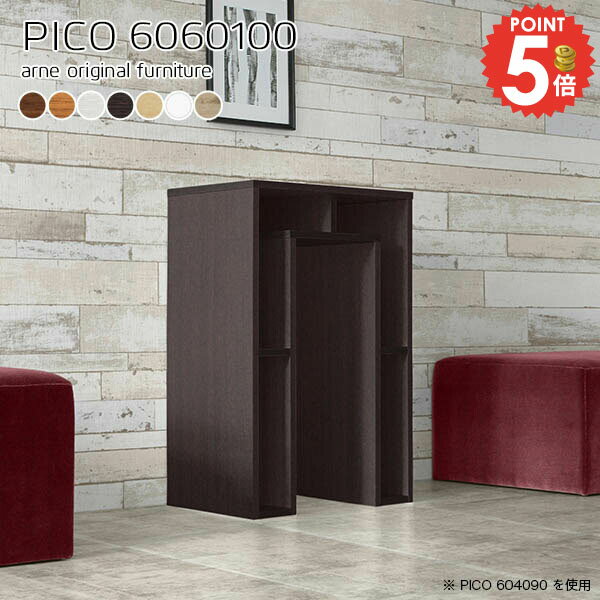 コンソールテーブル カウンターテーブル コンソールデスク カフェテーブル おしゃれ 玄関 北欧 収納 1..