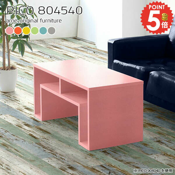 コンソールテーブル コンソールデスク おしゃれ 北欧 玄関 カフェテーブル サイドボード おすすめ 木製..