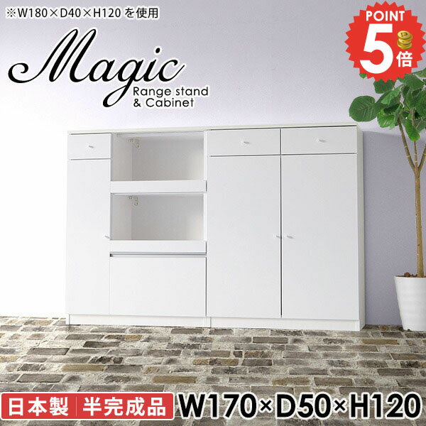 �Żҥ���� ����� ����50cm ����ê �緿��� ���󥻥���դ� �緿����б� ������� ��󥸥�å� 2�� ����� �إ륷���б� ���å��󥫥��󥿡� ���åץܡ��� ��󥸥ܡ��� �����Ф� ������ ���դ� ��� ��å� ���饤��ê �� ����170����50�⤵120cm/RC/���ܡ� ��