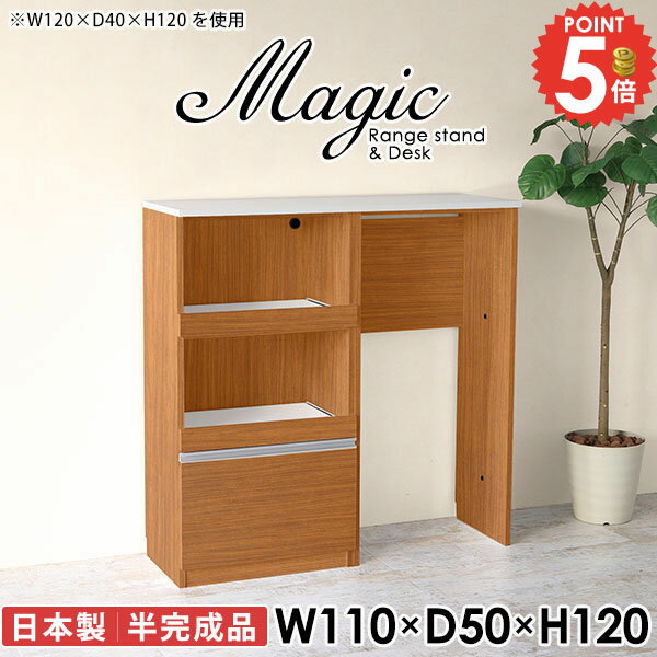 商品画像1