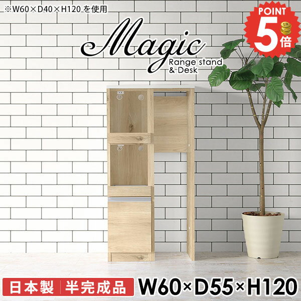 åּǼ Ӵå 󥸥ܡ   󥸥å Żҥ  60 åܡ  󥻥 ӥͥå åץܡ Ȣ 60 60cm å󥫥󥿡  ϥ󥿡 ̲ 6055⤵120/RD 