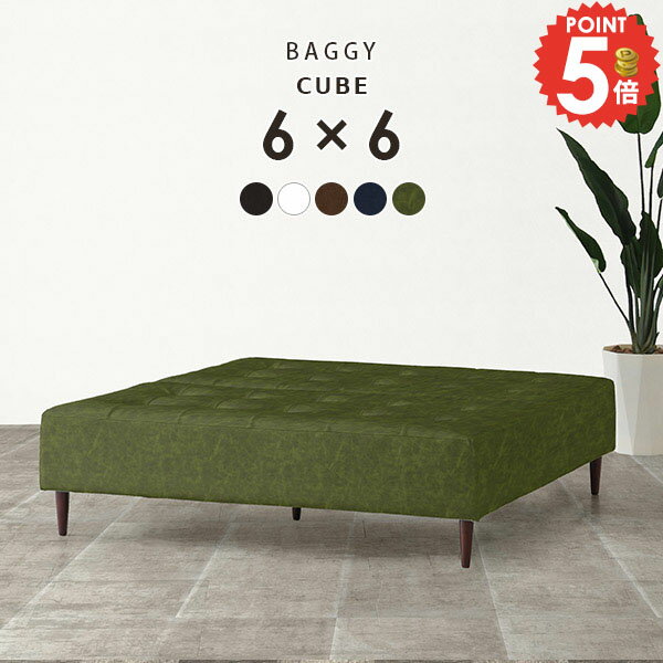 ベンチソファ オフィス エントランス 待合室 ソファ アームレスソファ おしゃれ ベンチチェア 背もたれなし 合皮 アンティーク風 アームレス ベンチ アイランドソファ ベンチソファー 正方形 ソファベンチ 病院 ゆったり 座面広い 座面高40cmソファ アンティーク 3人掛け □