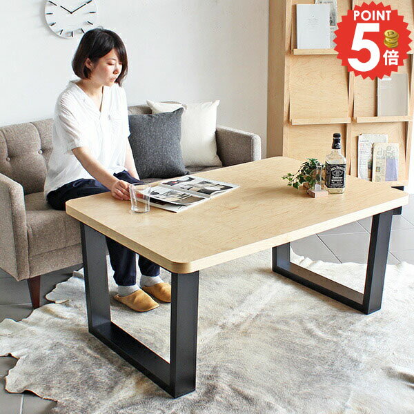 ダイニングテーブル 低め 約高さ60cm 2人用 高さ低い 幅120cm 2人掛け カフェ 幅120 カフェテーブル 北..