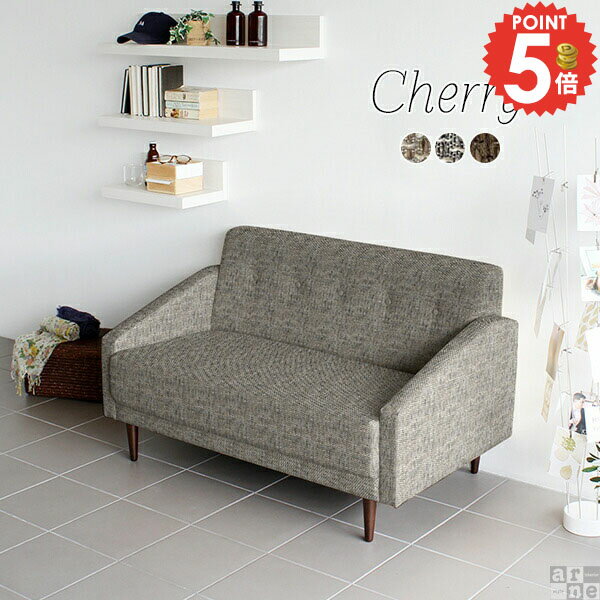 ソファ 北欧 2人掛けソファ コンパクト 2人掛け ソファー ファブリック ワンルーム 2人用 ローソファ コンパクトソファ リビングソファ ローソファー 座面高40 レトロソファー キッズルーム 北欧系 新居 2人 硬め 二人掛け 一人暮らし インテリア おすすめ 1人暮らし 二人 □