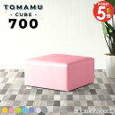 ロビー用ベンチ 合皮 四角 ベンチ ソファー 背もたれなし チェア ロビー ベンチソファー ロースツール おしゃれ ベンチスツール いす 抗菌 ソファ ベンチチ...