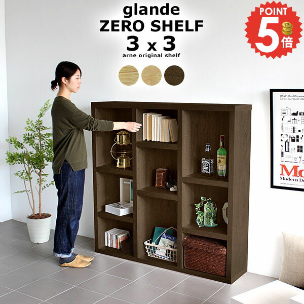 Fully Assembled Large Capacity Walnut Comic Rack, Approx. 30cm Deep, 3-Tier Open Shelf, Comic Storage Rack, Book and Magazine Storage, Adjustable Shelves, Display Rack, Manga, Comics, Made in Japan, Stylish Storage Shelf, Wooden, Document Storage, Sofa Back Shelf, Open Shelf, A4 Size, Shelf, CD Rack, Manga, Nordic Style Storage Shelf ◎