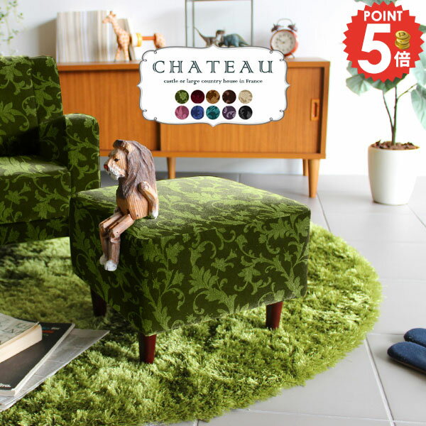 スツール格的 キッズ用 子供部屋 キッズ腰掛け ロースツール キッズソファー キッズ コンパクト 小さい..