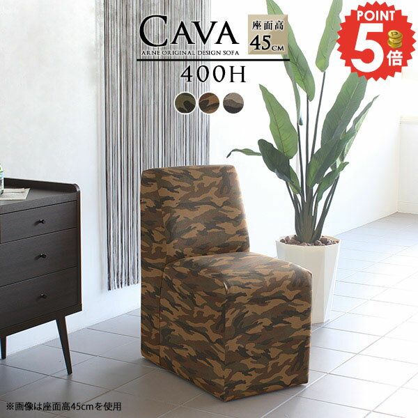 樂天商城 - ダイニングソファ ベンチ 一人掛け 1人がけ コンパクトソファ 一人用 ダイニングソファー 1人掛けソファ 座面高45 アームレス ひとりがけ ソファ 1人 おしゃれ コンパクト スリム 椅子 ダイニングチェア 固め 座面高45cm ダイニングベンチ 1人用 ソファー 肘掛けなし 北欧 □