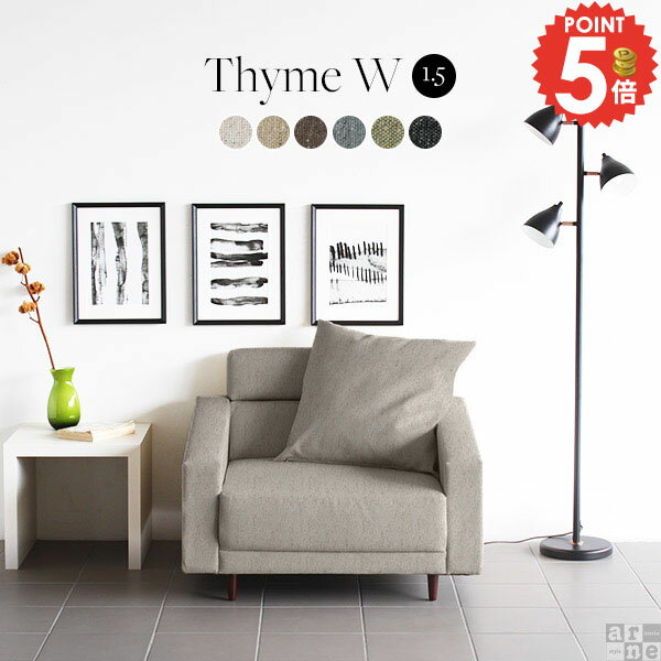 一人用ソファーひとりがけ1人用1....