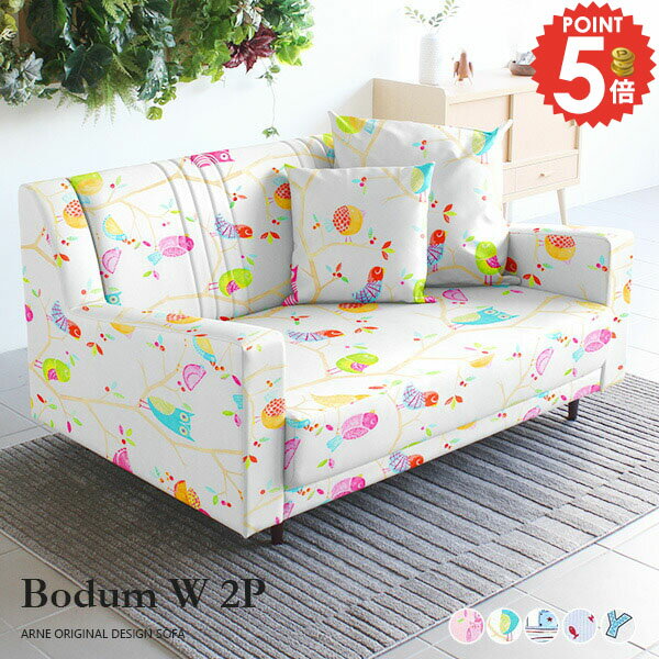 二人掛けソファ 2人掛け ソファー 座面広い ローソファ 2人用ソファ カウチソファ チェア おしゃれ 二人 奥行きが広い ローソファー 固め 2人がけ 二人用 あぐら 2人 二人がけ 二人掛け ゆったりソファー 1人掛けソファ 広い座面 2人用 読書はかどるソファ 二人がけソファ □(3)