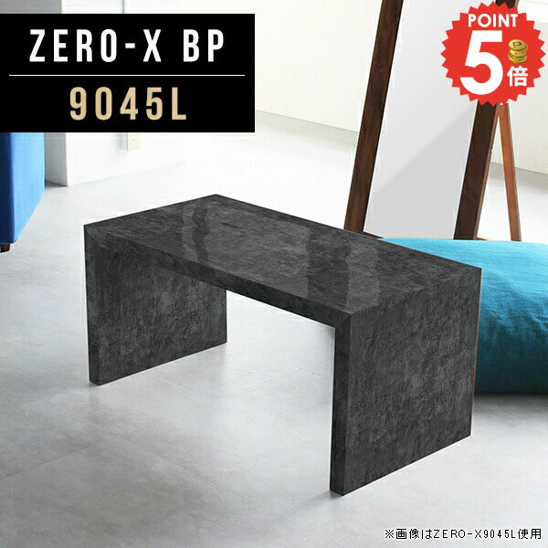 サイドテーブル 大理石風 サイドデスク ナイトテーブ