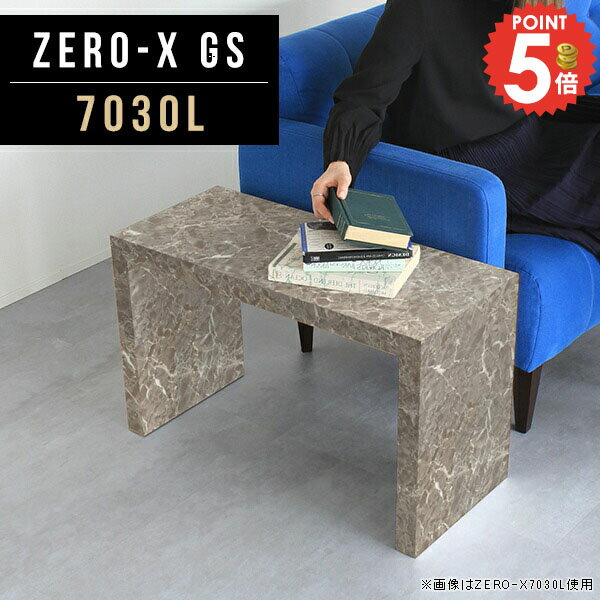 �ߥ˥ơ��֥� �����ɥơ��֥� �������� �ơ��֥� ����ѥ��ȥơ��֥� ���λ� ����ѥ��� �ʥ��ȥơ��֥� �����ɥǥ��� ����30 �������� �٥åɲ� ������� ...