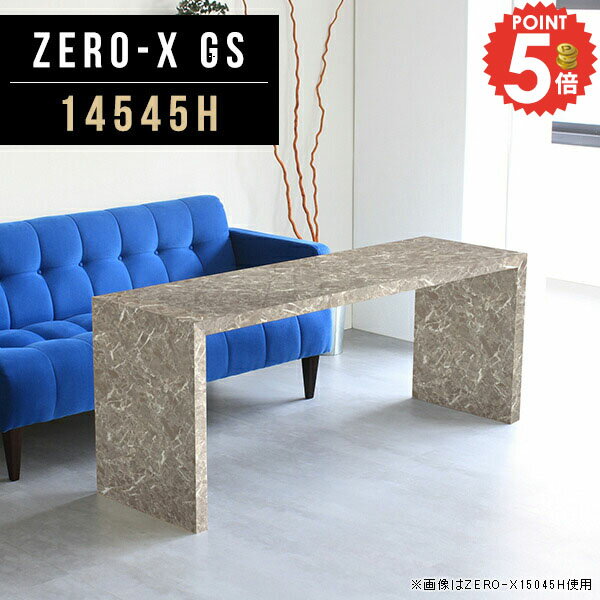 書斎デスク 高さ60cm パソコンデスク PCデスク 奥行45cm ハイタイプ ゲームデスク オフィスデスク コの..