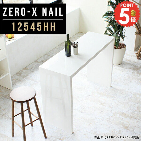 コンソールデスク コンソールテーブル 白 ホワイト コの字ラック コの字 コンソール ラック 棚 鏡面 幅..