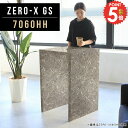 パソコンデスク 70cm幅 PCデスク 奥行60 スタンディングデスク 70cm 高さ90cm 幅70cm ワーキングデスク シンプルデスク デスク ネイルデスク 奥行600 ハイテーブル 会社 ハイカウンターテーブル コの字 テーブル 大人 簡易デスク 机 書斎 鏡面 シンプル 奥行60cm 7060HH ●(3)
