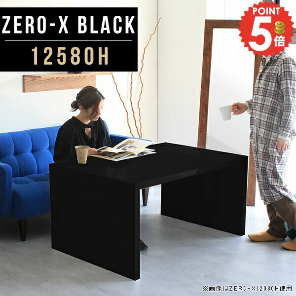 樂天商城 - サイドテーブル カフェテーブル コの字 ナイトテーブル ミニテーブル おしゃれ ソファーサイド 奥行80 コンパクト コンソールデスク リビングテーブル 四角 ブラック 高さ60cm キャスターオプション メラミン天板 黒 応接テーブル コーヒーテーブル 待合室 鏡面 12580H ●