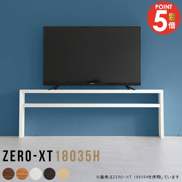 ƥ ϥ Ǽ 50 ƥӥܡ ƥӥå ⤵60cm 46  42  ̲ 55 TV 40 ൡǼ 55б 55v 緿 180cm TVܡ Ĺ 50 ɥܡ 60 60 42 55180 ê ץå ⤵60 