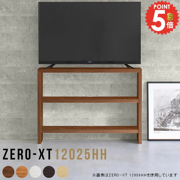 ƥ 40 ϥ 50 55  42 55 Ǽ 󥿡Ǽ դ 43б TVܡ AVå ƥӥå  ƥӥܡ 120 48 43 55v 120cm 55б 25 ̲ åTV TVǼ ⤤ 120cm Ǽ 