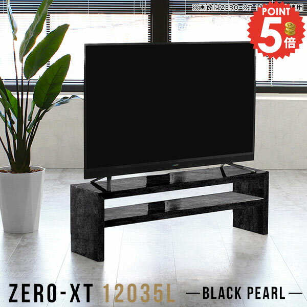 ƥ 50 55 46 55б ܡ ƥӥܡ  դ 43  ൡǼ ƥӥå 50б 55v  55 TV 42 TVܡ ӥ󥰥ܡ 120 120cm   ץå ⤵40cm 