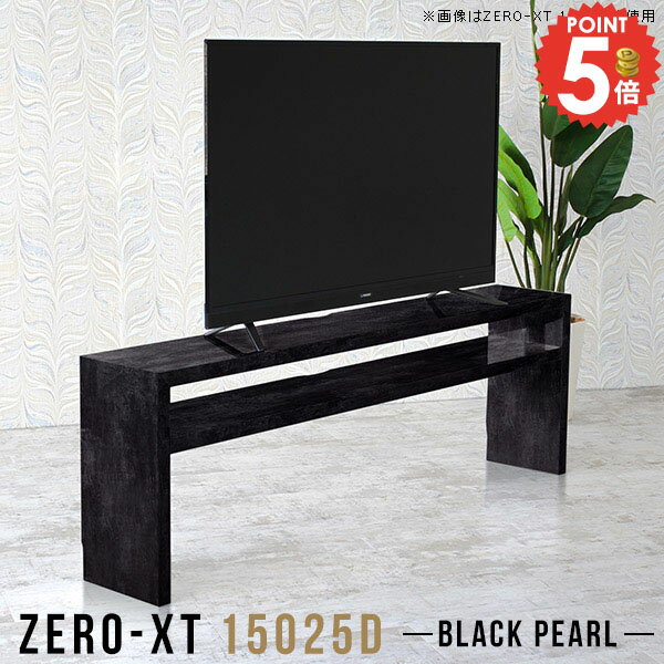 ƥӥܡ ϥ  TV ƥ 55  150cm 50 60 롼Ǽ  ƥӥå  55 60v TVܡ 150 ɥܡ ӥ󥰥ܡ 55б ñΩ ⤵70 50 ץå ե˹礦ơ֥ 