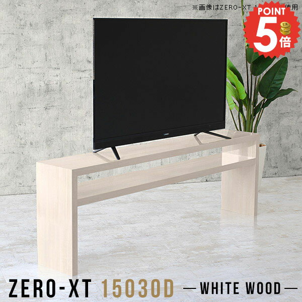 �ѥ�����ǥ��� ���� ����30cm �ƥ�ӥܡ��� PC�ǥ��� ���� �����ɷ��դ� 43�� �����ץ��å� ������� 55������б� ��Ǽ TV�ܡ��� �ƥ�ӥ��...