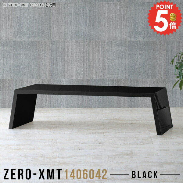 パソコンデスク ロータイプ ローデスク ゲーミング PCデスク 作業台 ゲーミングデスク おしゃれ オフィ..