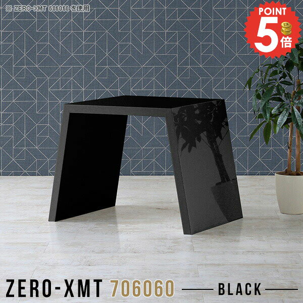 コンソールデスク コンソール テーブル サイドテーブル ブラック ドレッサー 鏡面 玄関 サイドボード ..