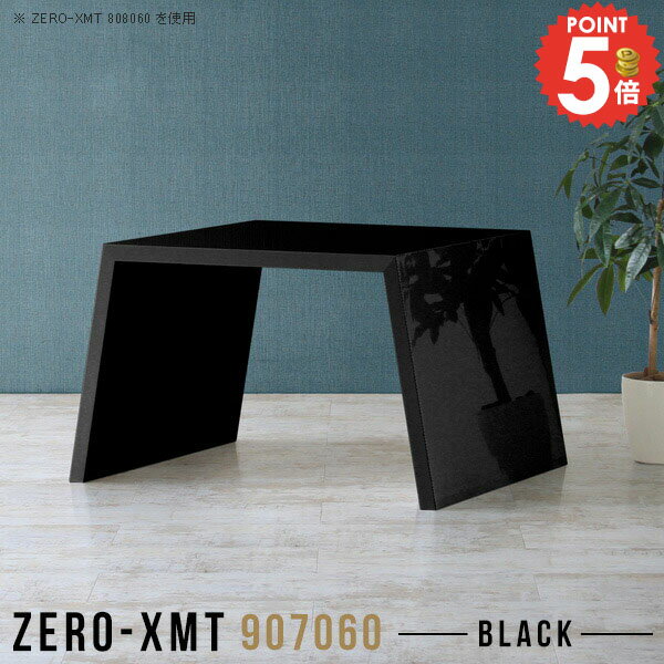 PCデスク パソコンデスク コンパクト 幅90cm 高さ60cm おしゃれ リビングデスク オフィスデスク 書斎机..