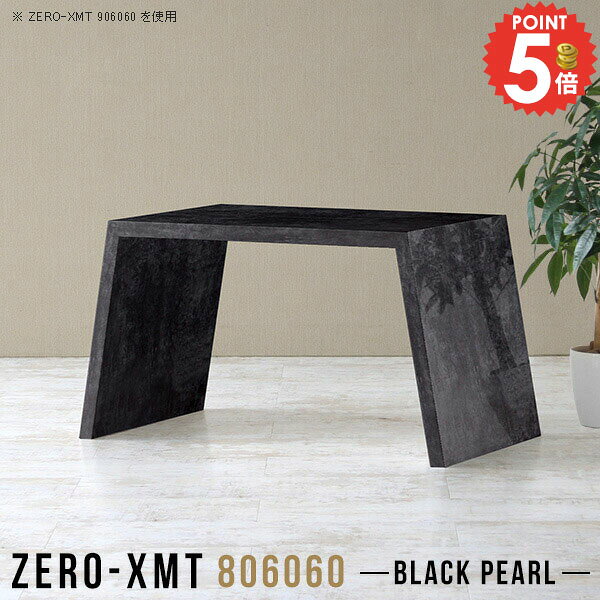 コンソールテーブル 玄関 サイドテーブル おしゃれ 大理石調 北欧 パソコンデスク ネイルデスク ドレッ..