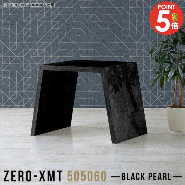 テーブル おしゃれ ネイルデスク 電話台 飾り棚 60 鏡面 コンソールテーブル ハイタイプ 奥行50cm サイドデスク デスク オフィス 花台 大理石風 玄関 鏡面仕上げ 棚 プリンター台 センターテーブル リビングボード サイドテーブル 北欧 【天板幅50奥行50高さ60/505060】 △