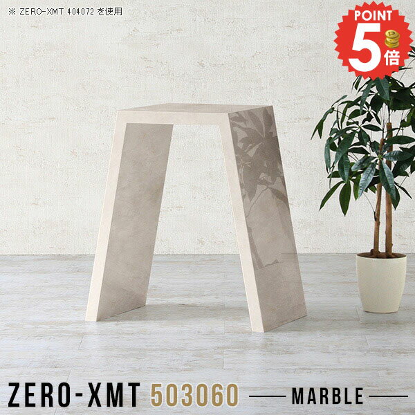 ��ӥ󥰥ơ��֥� �����ɥơ��֥� ���ե��ơ��֥� ������� �������� ��� ���󥿡��ơ��֥� ����ץ� ������ 60����� �ơ��֥� �ޡ��֥� ����30cm ��...