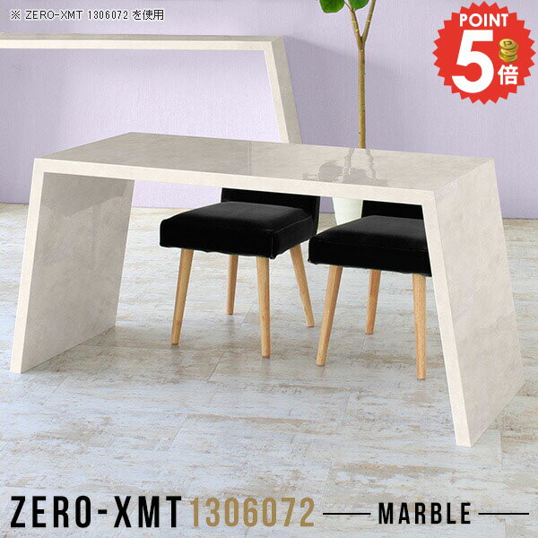 オフィスデスク PCデスク パソコンデスク オフィスワークテーブル オフィステーブル おしゃれ 鏡面 モ..