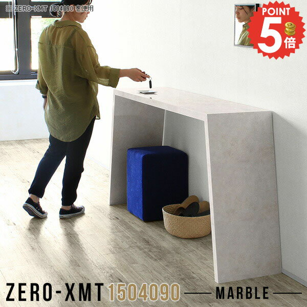 キッチンテーブルキッチンカウンター...