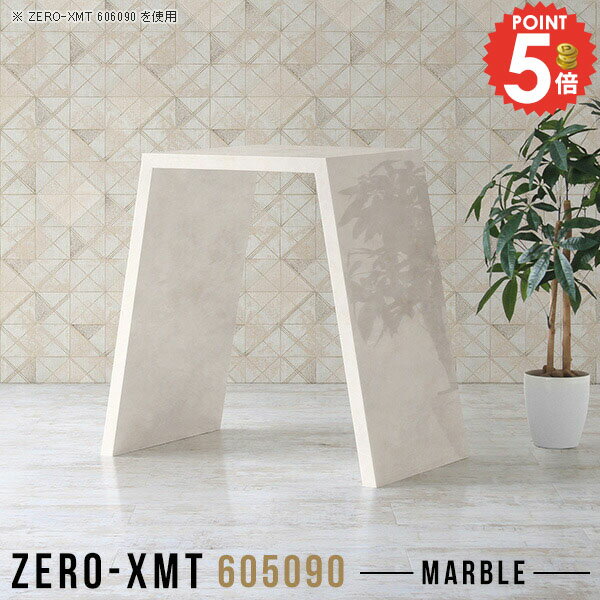 PCデスク パソコンデスク 奥行50cm ゲームデスク おしゃれ 60cm幅 奥行50 コンパクト ハイタイプ スタ..