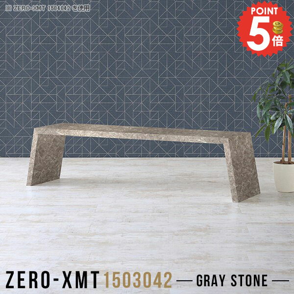 �ơ��֥� ���������� 150 ���ե��ơ��֥� �礭�� �礭�� ���� ���󥿡��ơ��֥� �������� ������Ĵ ��� �����ơ��֥� ���� ���졼 ����30cm �ǥ���...