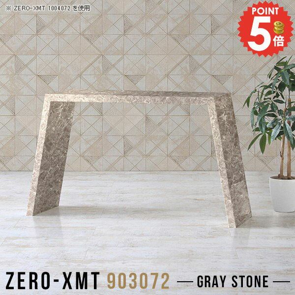 ���󥽡���ơ��֥� ����� �����ɥܡ��� �ɥ�å��� ������Ĵ ���󥽡���ǥ��� �����ơ��֥� ���� �ϥ������� �����ɥơ��֥� �ͥ���ơ��֥� �������� ��...