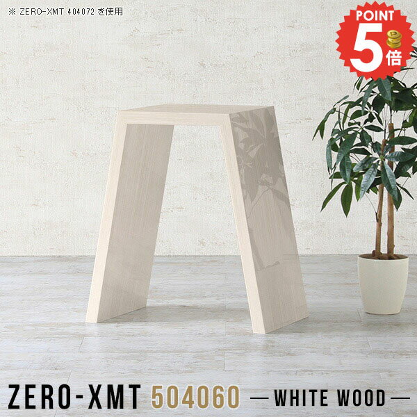 コンソールテーブル サイドボード 化粧品 メイク台 コンソールデスク 鏡面 スリム 玄関 奥行40cm サイ..