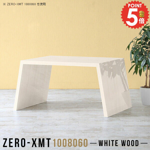 パソコンデスク ハイタイプ 奥行80 ワークデスク デスク PCデスク ゲーミングデスク 高さ60cm おしゃれ..