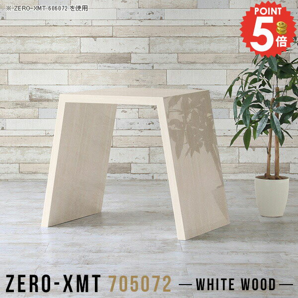 ハイテーブル テーブル バーカウンター キッチンテーブル カウンターテーブル 白 キッチンカウンター ..