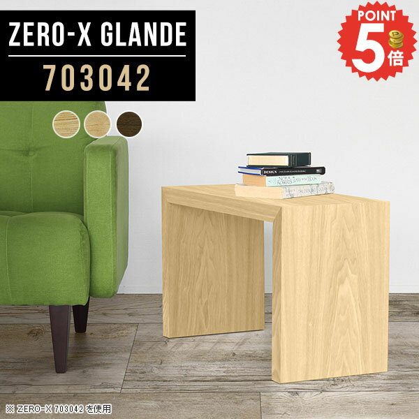 �����ɥơ��֥� ���λ� ���� �ߥ˥ơ��֥� ����� �ͳ� ������� �ʥ��ȥơ��֥� �����ơ��֥� 1���� ������ �٥åɲ� �̲� �ʥ��ڡ��� ���㥹�����դ�����...