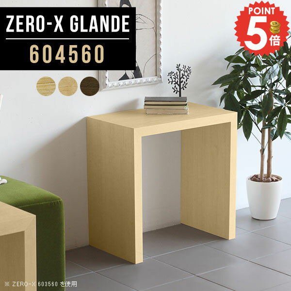 パソコンデスク 省スペース 幅60cm PCデスク コンパクト スリムデスク コの字 ミニデスク リビングデス..