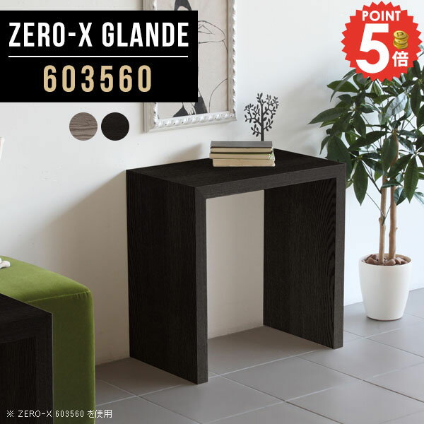 パソコンデスク 省スペース 幅60cm オーダーデスク ゲーミングデスク スリムデスク コの字 コンパクト PCデスク デスク シンプル テレワーク 大人 奥行35 60cm幅 書斎机 テーブル スリム ミニデスク 木製 高さ60cm ハイタイプ 机 【幅60奥行35高さ60cm/Zero-X603560】 ◆