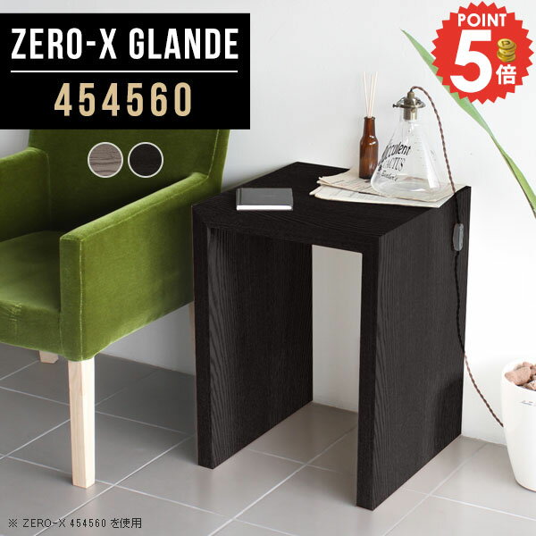 パソコンデスク 省スペース コンパクト ミニデスク デスク 勉強机 コの字 コの字デスク リビングデスク..