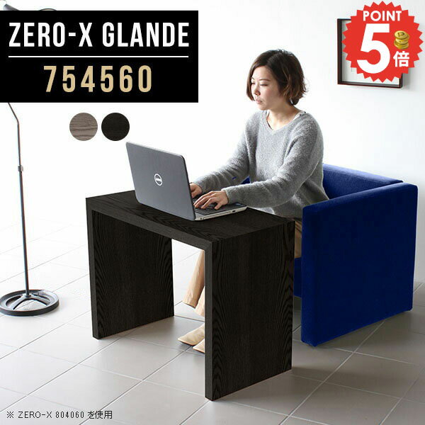 書斎 デスク 省スペース パソコンデスク 勉強机 オフィスデスク ゲームデスク コの字 ワークデスク オ..