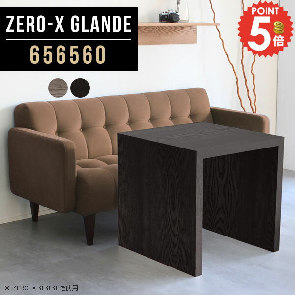 パソコンデスク 省スペース コンパクト ミニデスク 奥行55cm PCデスク コの字 勉強机 書斎机 作業台 パ..