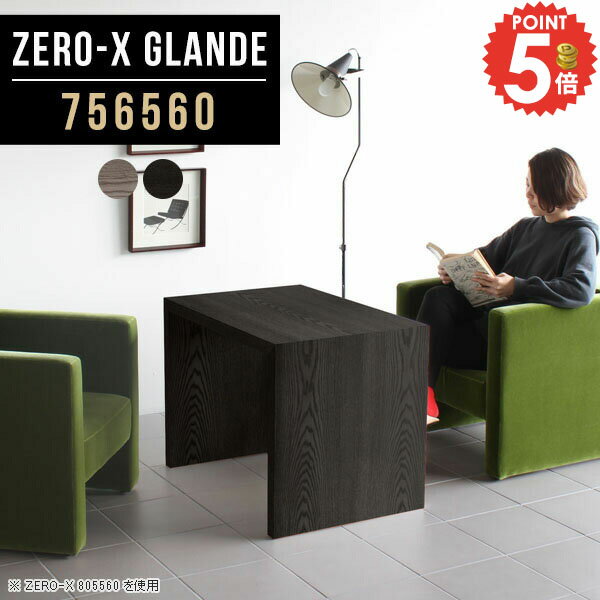 会議テーブル カフェテーブル 2人 ミーティングテーブル おしゃれ 机 2人用 パソコンデスク 会社 ソフ..