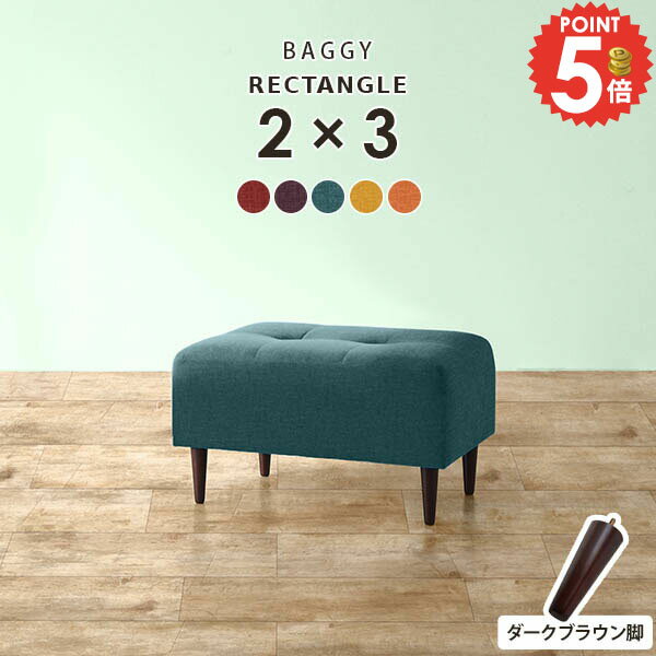 ベンチ ミニベンチ コンパクト ベンチソファー ダイニングベンチ 一人用 背もたれなし 小さい おしゃれ..