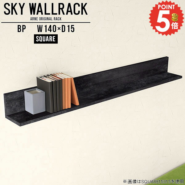 ウォールシェルフ 本棚 石膏ボード 書類 洗面所 壁掛け 棚 賃貸 ウォールラック ラック おしゃれ 壁棚 ..